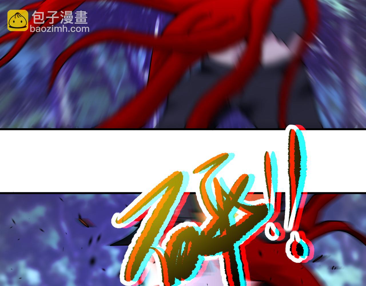 末世超級系統 - 第339話 驚變(2/2) - 8