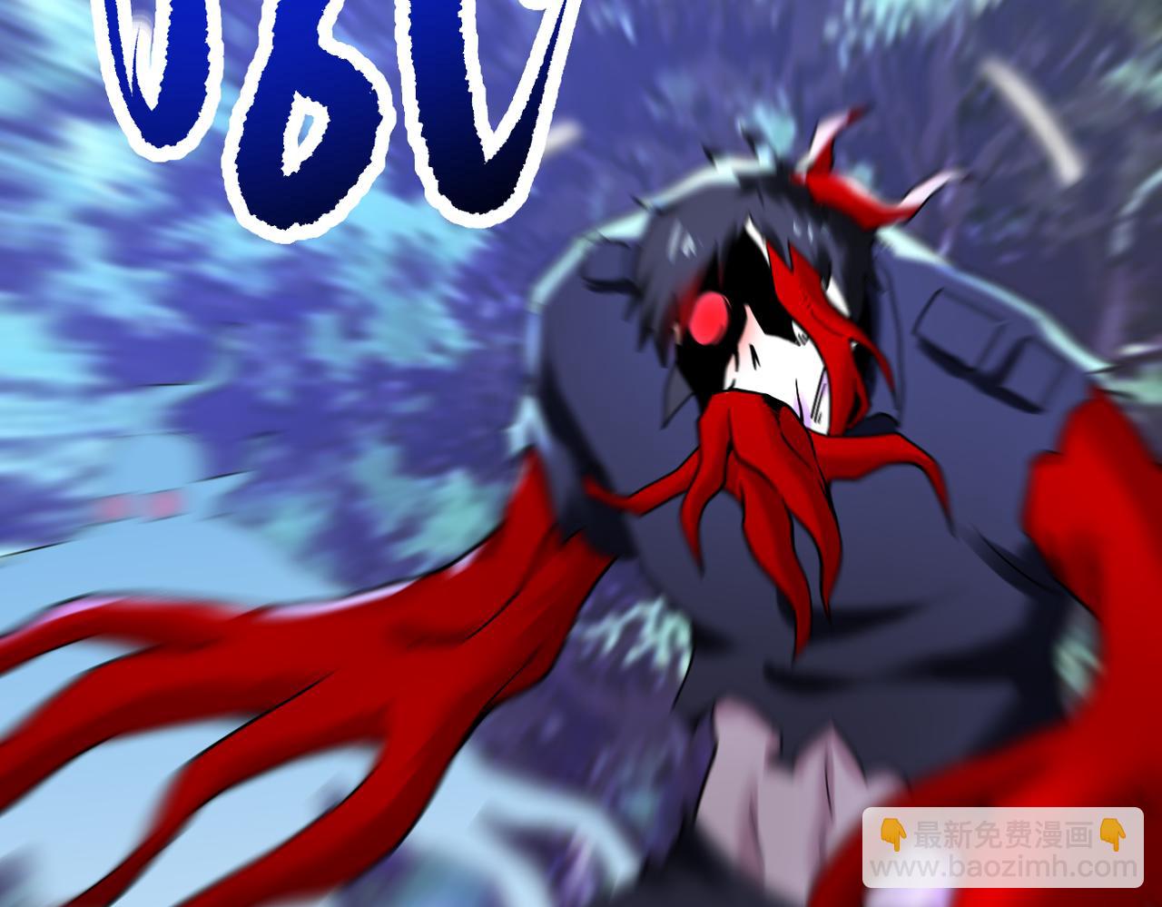 末世超級系統 - 第339話 驚變(2/2) - 2