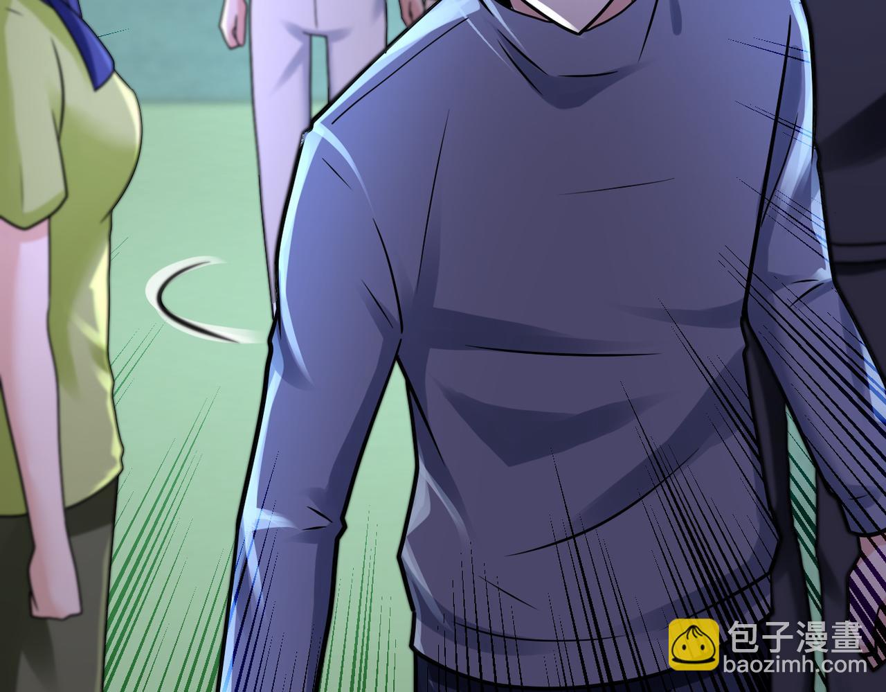 末世超級系統 - 第341話 過往(1/2) - 3