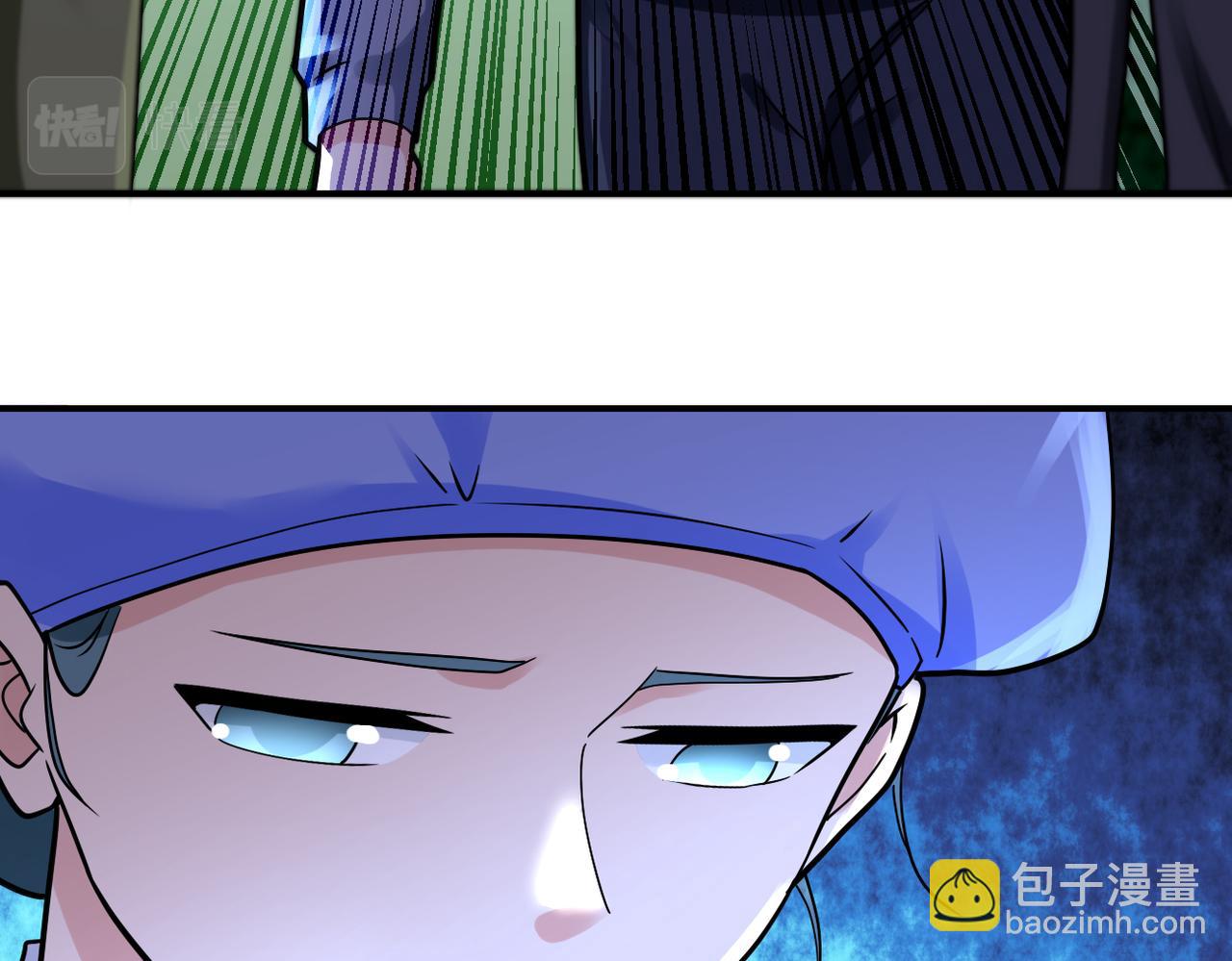 末世超級系統 - 第341話 過往(1/2) - 4