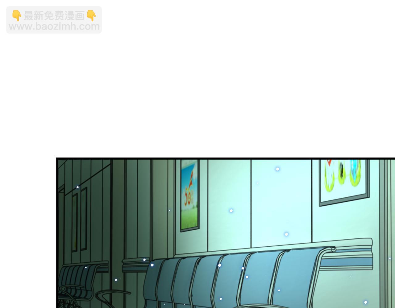 末世超級系統 - 第341話 過往(1/2) - 6