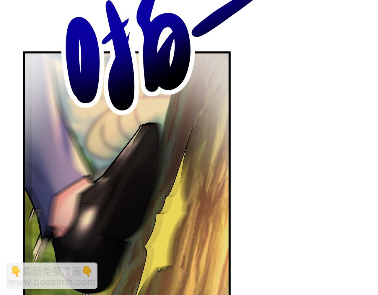 末世超級系統 - 第341話 過往(1/2) - 7