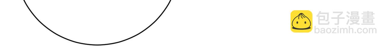 末世超級系統 - 第341話 過往(1/2) - 1