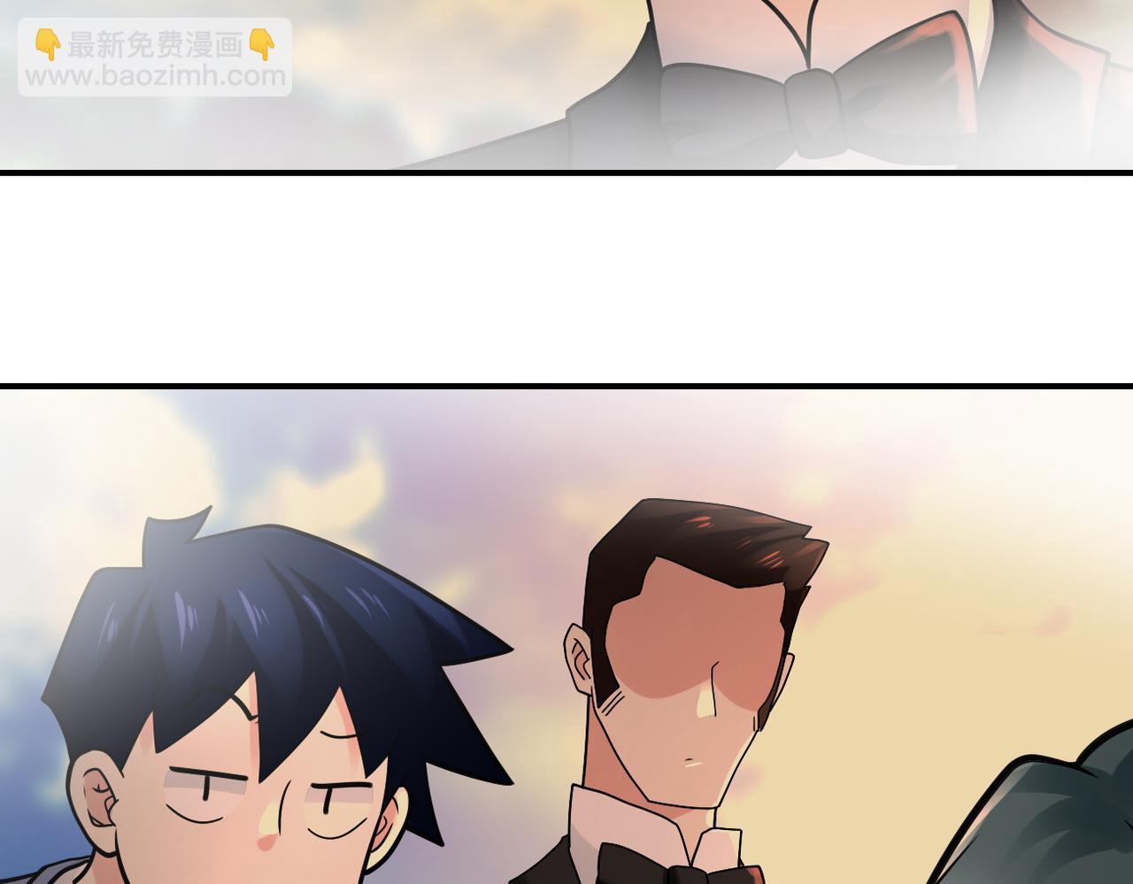 末世超級系統 - 第341話 過往(2/2) - 4