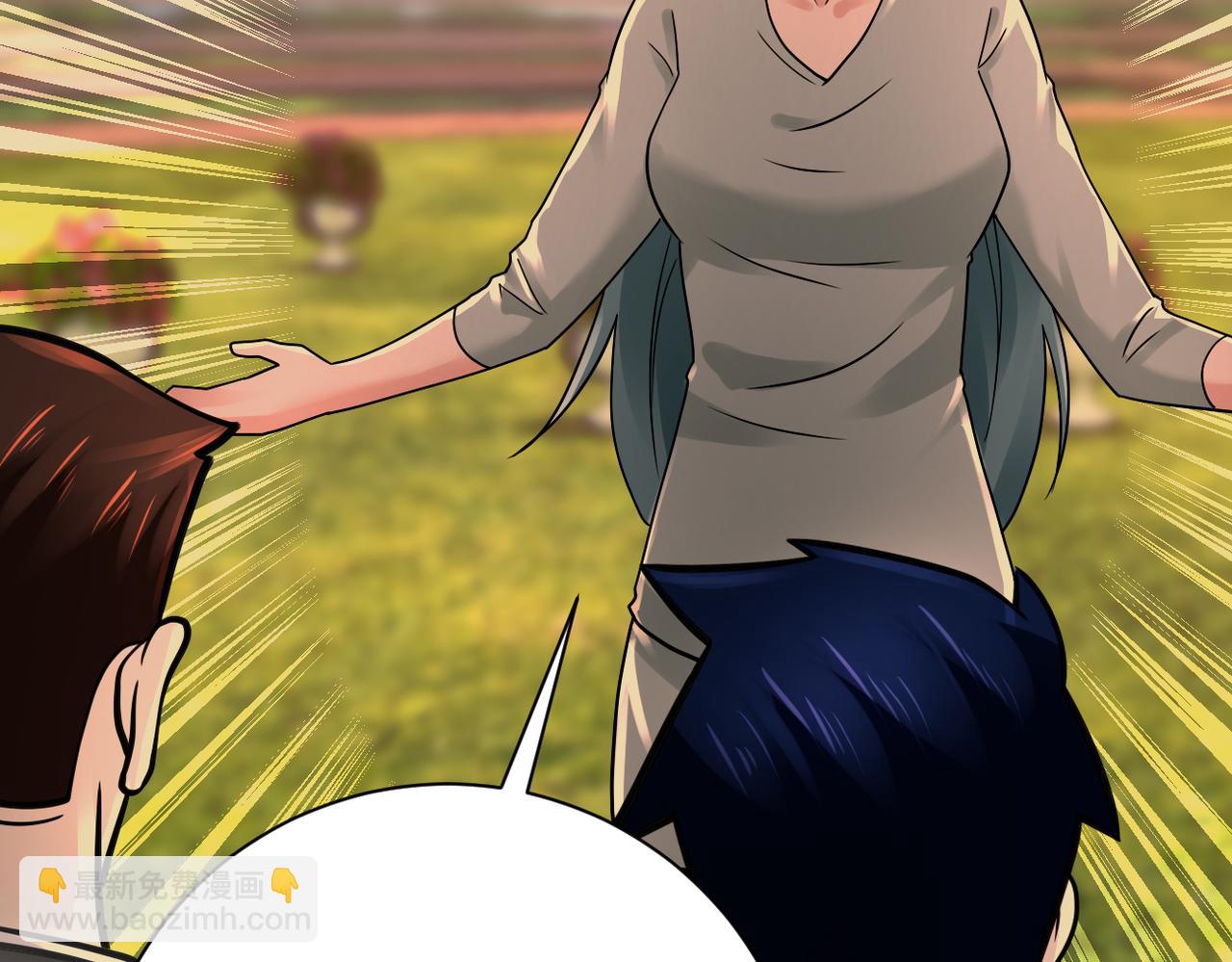 末世超級系統 - 第341話 過往(2/2) - 3