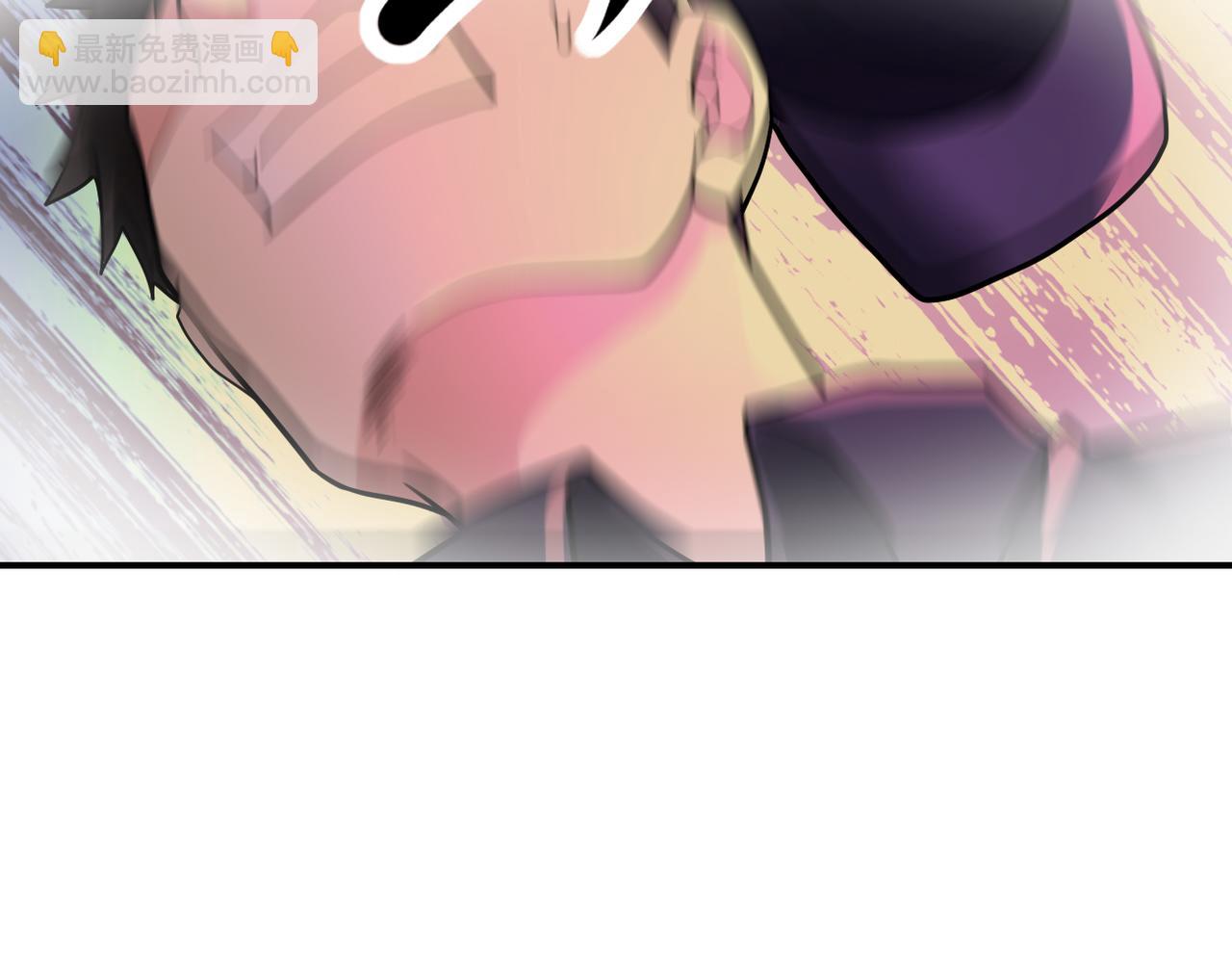 末世超級系統 - 第343話 愛人(1/2) - 4