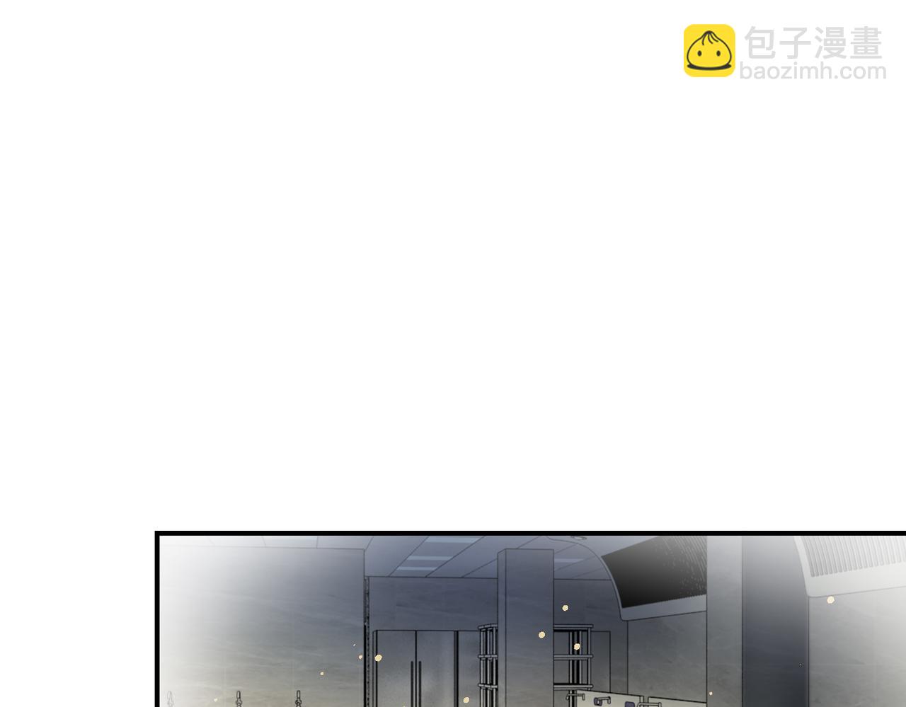 末世超級系統 - 第343話 愛人(1/2) - 5