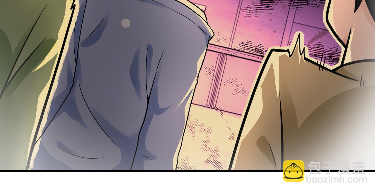 末世超級系統 - 第343話 愛人(1/2) - 3