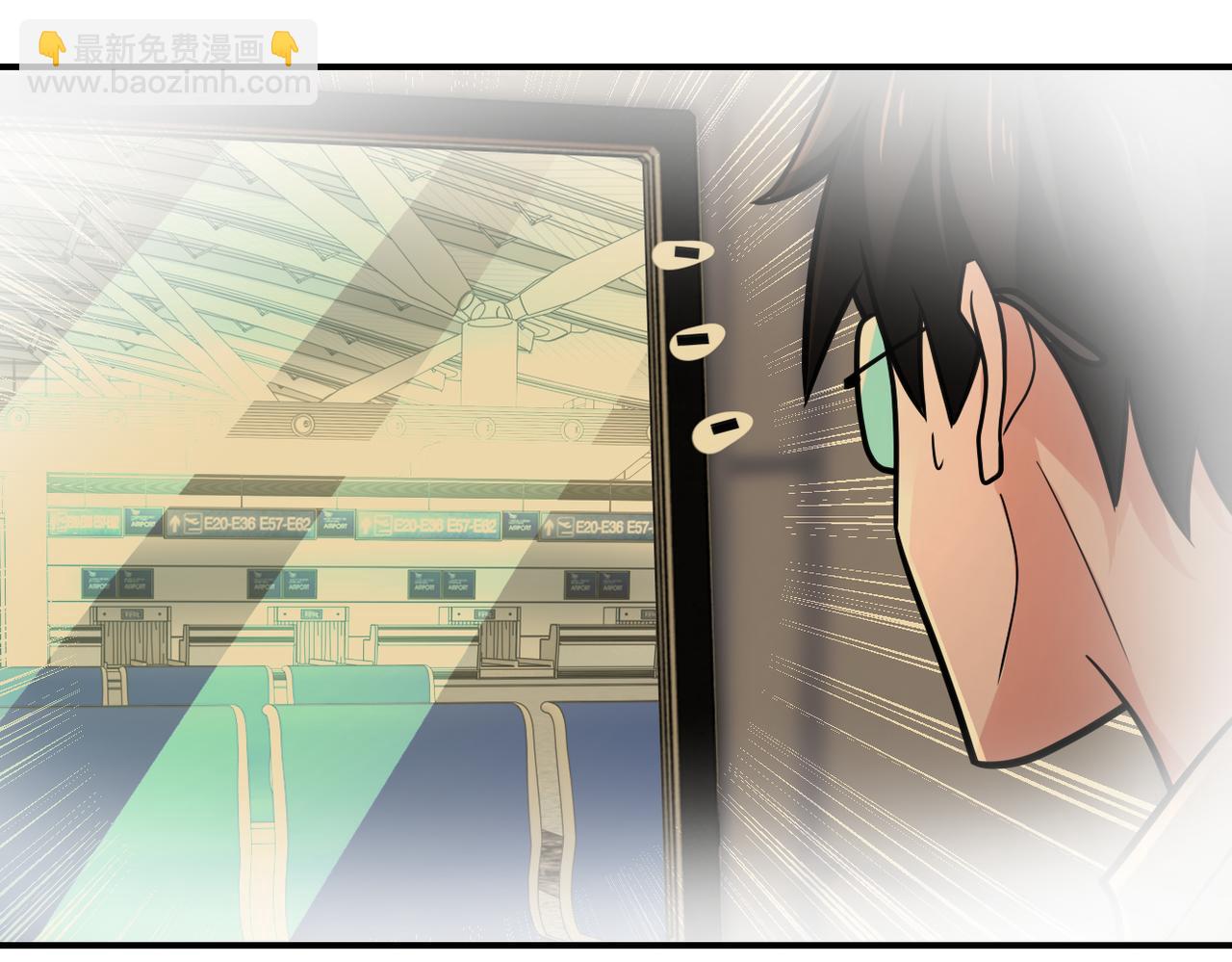 末世超級系統 - 第343話 愛人(1/2) - 4