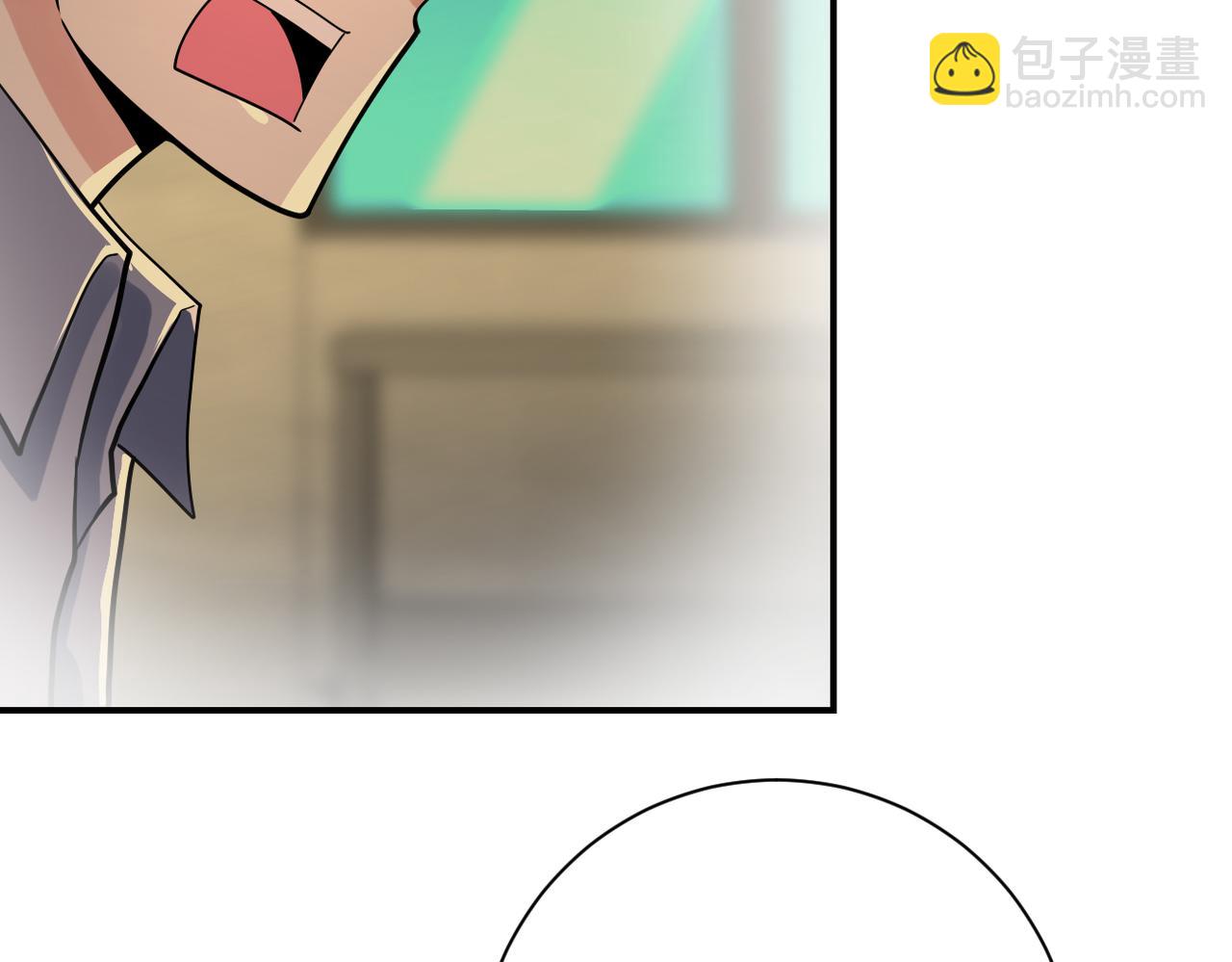 末世超級系統 - 第343話 愛人(1/2) - 7