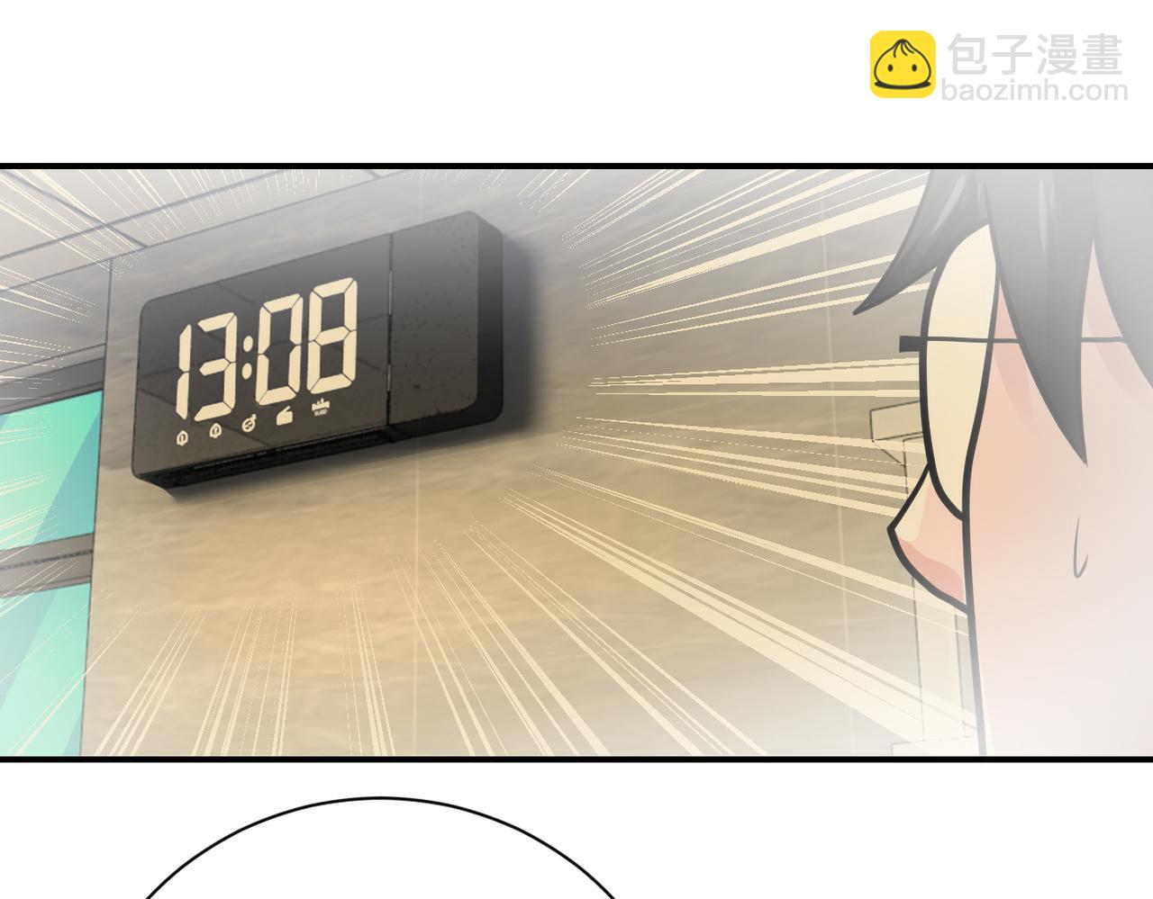 末世超級系統 - 第343話 愛人(2/2) - 6