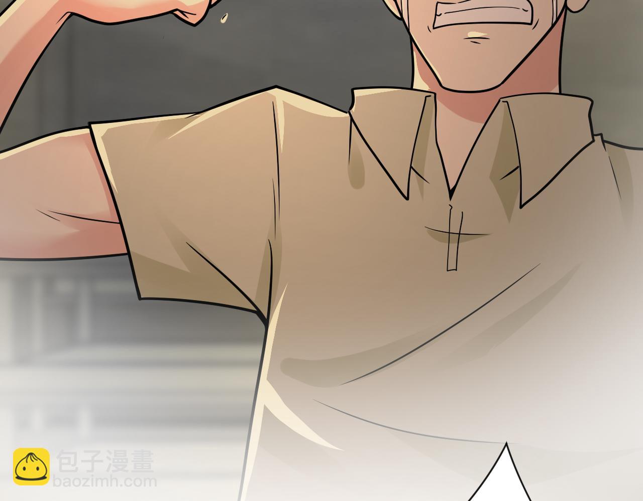 末世超級系統 - 第343話 愛人(2/2) - 2