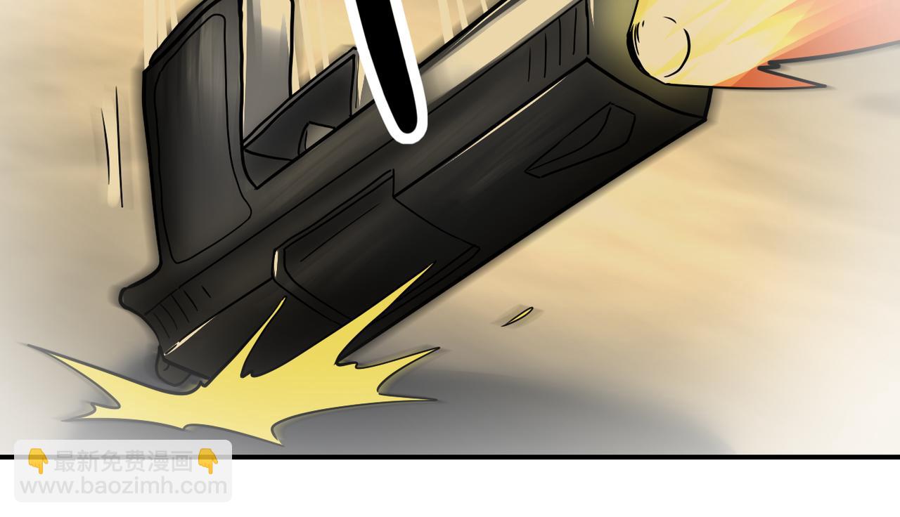 末世超級系統 - 第343話 愛人(2/2) - 8