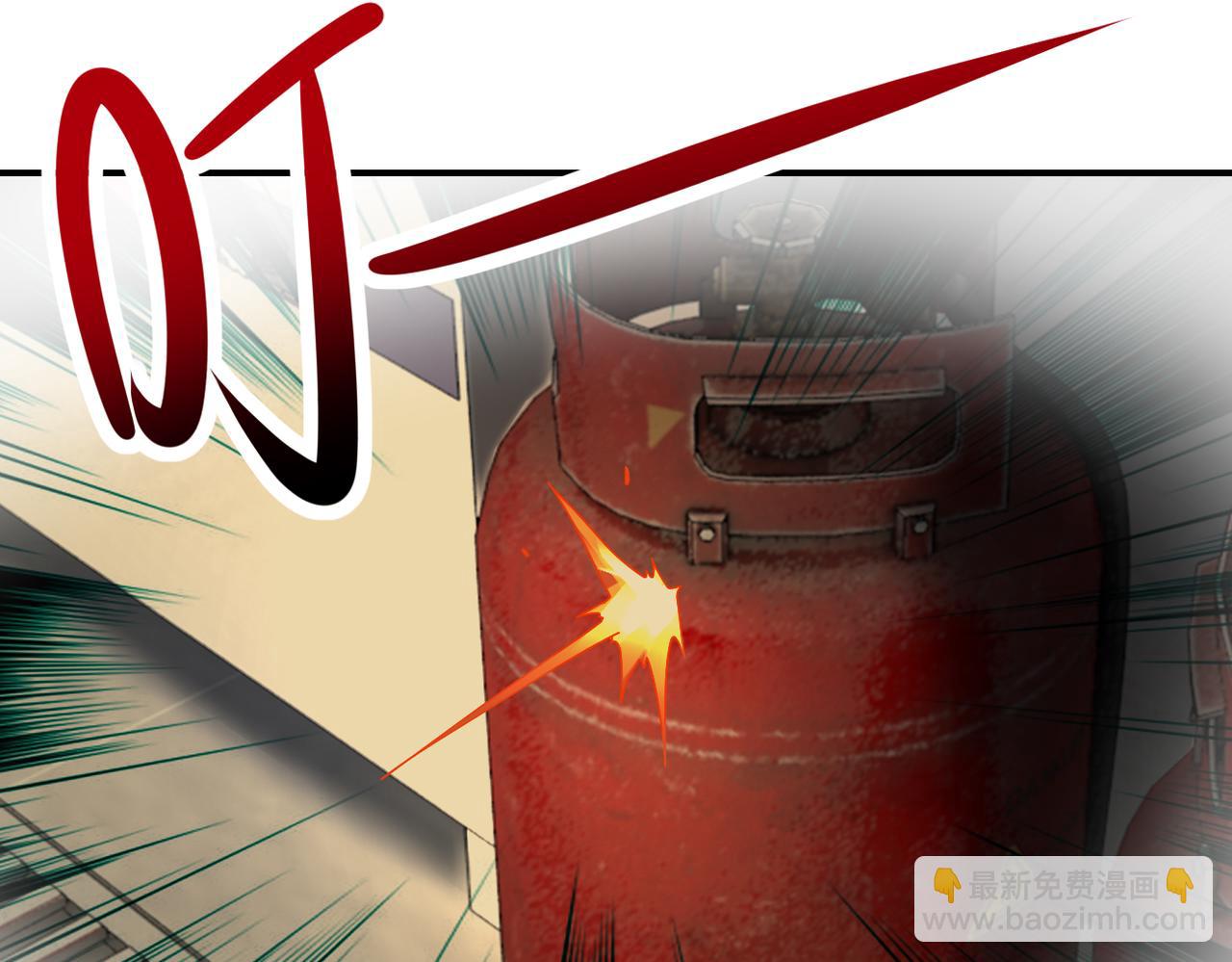 末世超級系統 - 第343話 愛人(2/2) - 1