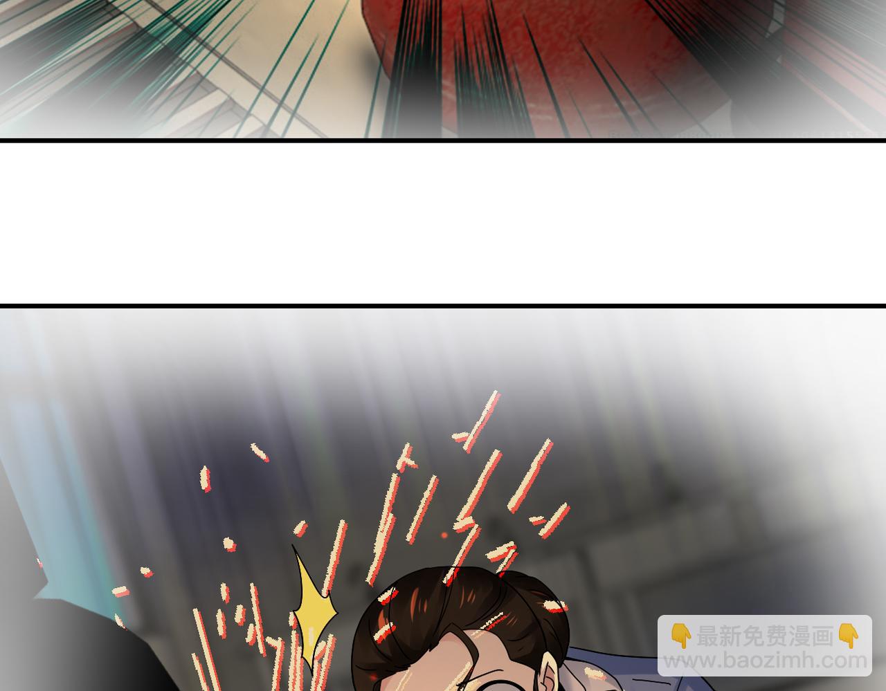 末世超級系統 - 第343話 愛人(2/2) - 2