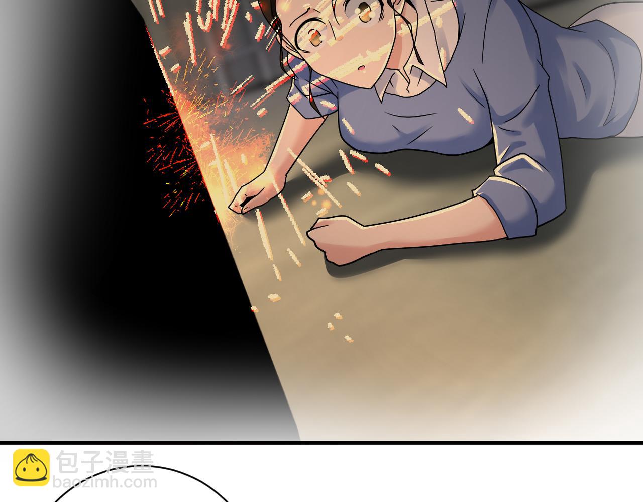 末世超級系統 - 第343話 愛人(2/2) - 3