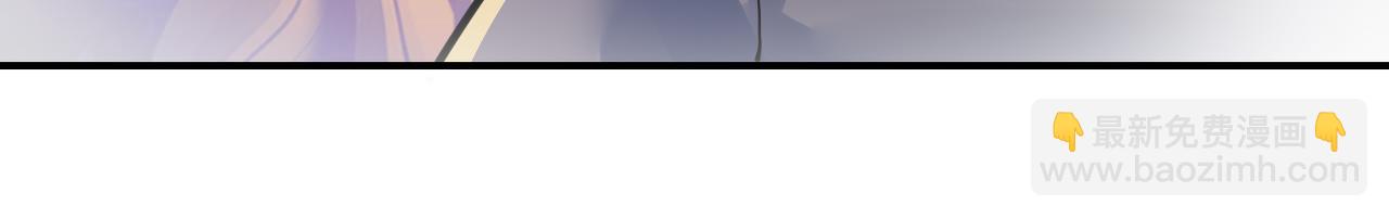 末世超級系統 - 第343話 愛人(2/2) - 5