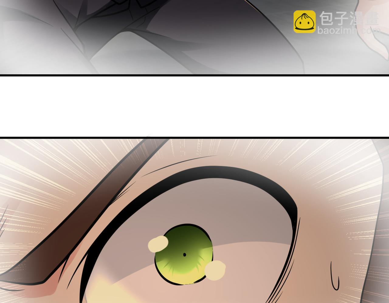 末世超級系統 - 第343話 愛人(2/2) - 7