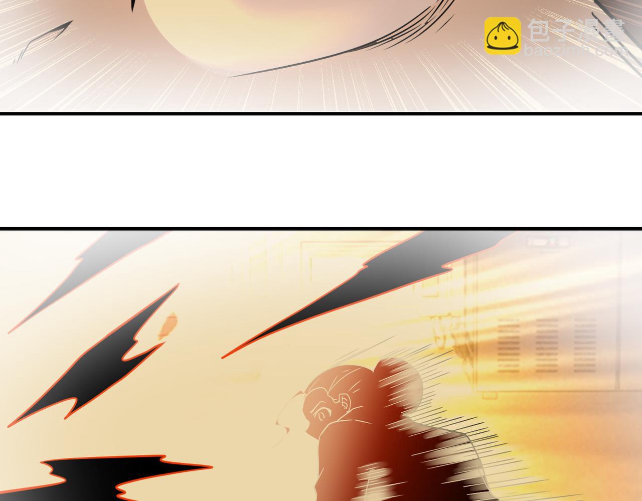 末世超級系統 - 第343話 愛人(2/2) - 8