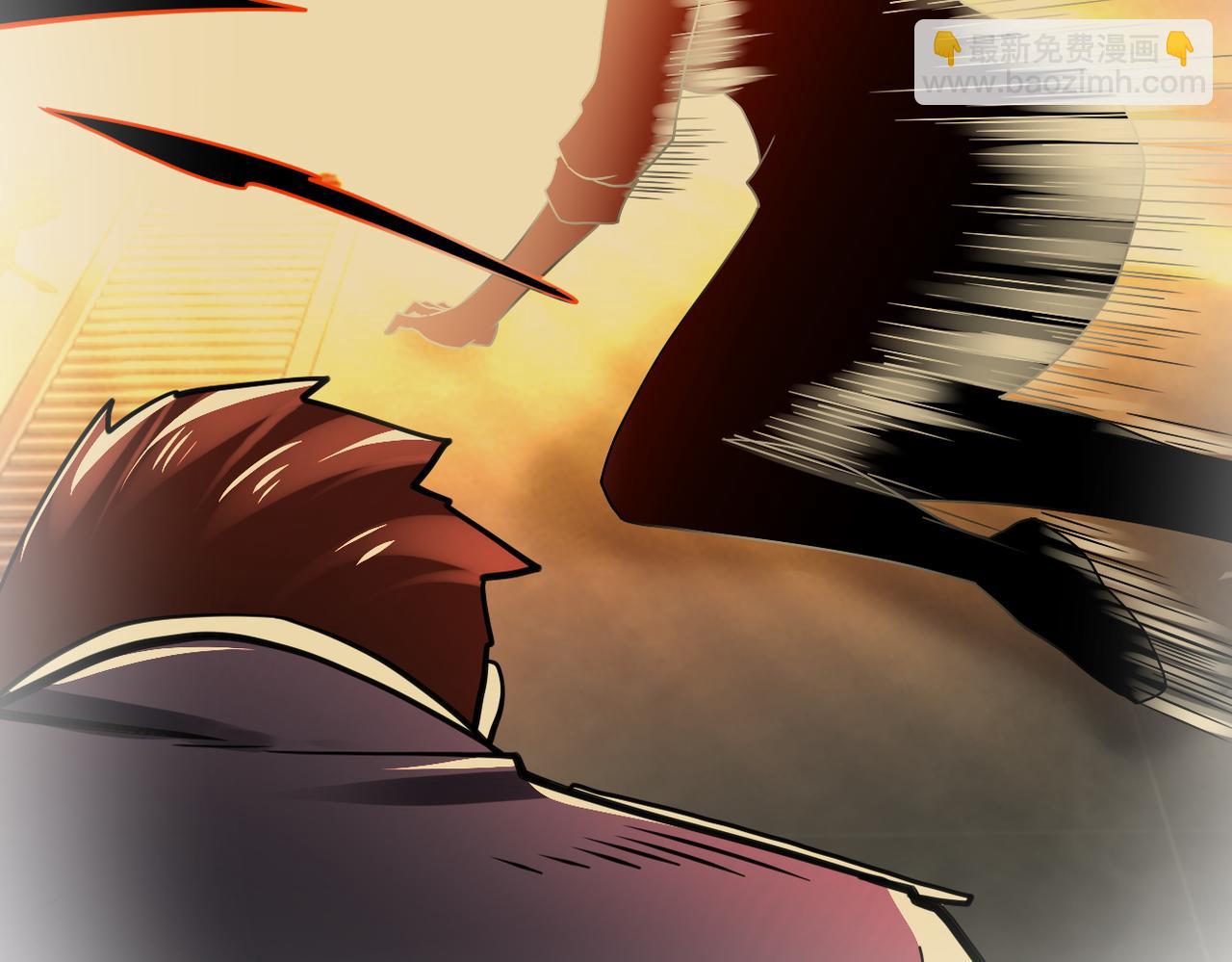 末世超級系統 - 第343話 愛人(2/2) - 1