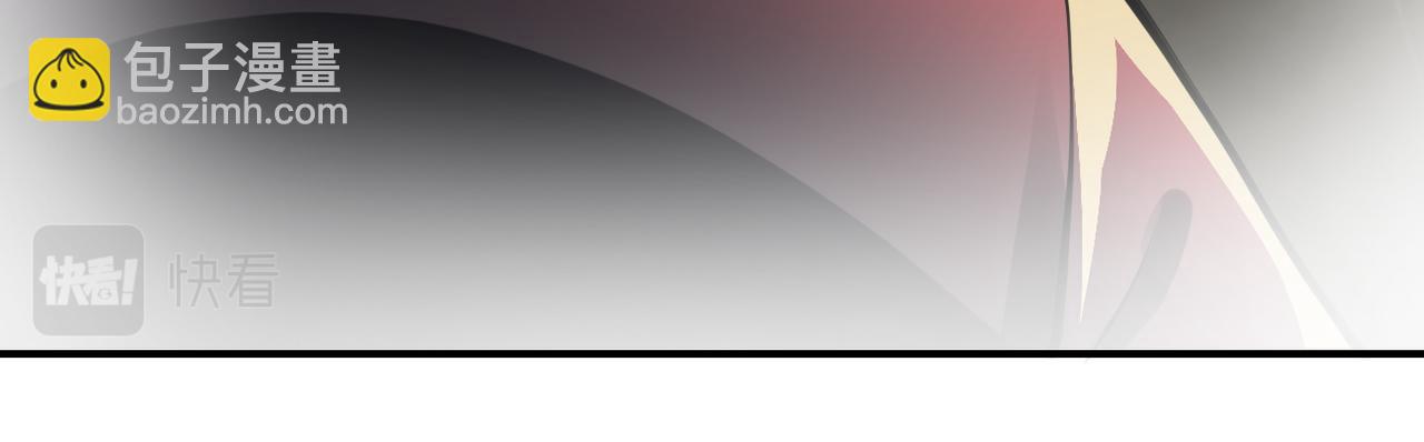 末世超級系統 - 第343話 愛人(2/2) - 2