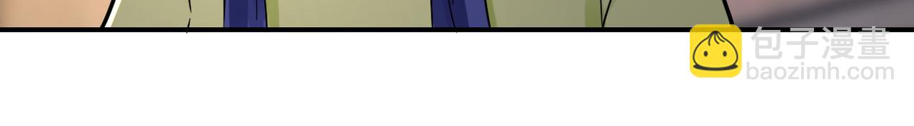 末世超級系統 - 第343話 愛人(2/2) - 3