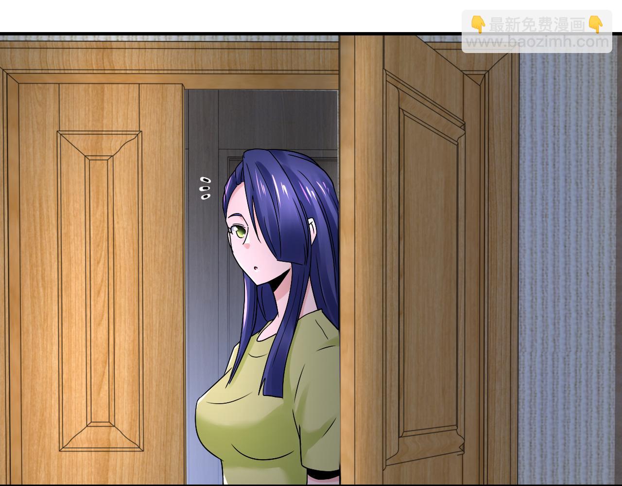 末世超級系統 - 第343話 愛人(2/2) - 4