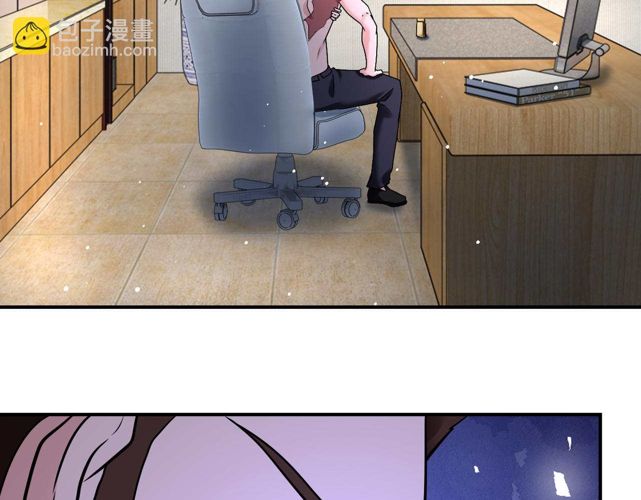 末世超級系統 - 第343話 愛人(2/2) - 6