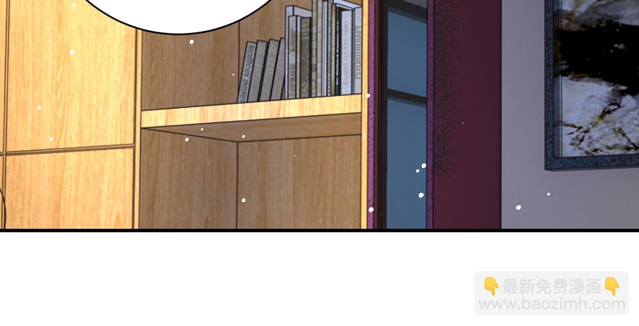 末世超級系統 - 第343話 愛人(2/2) - 8