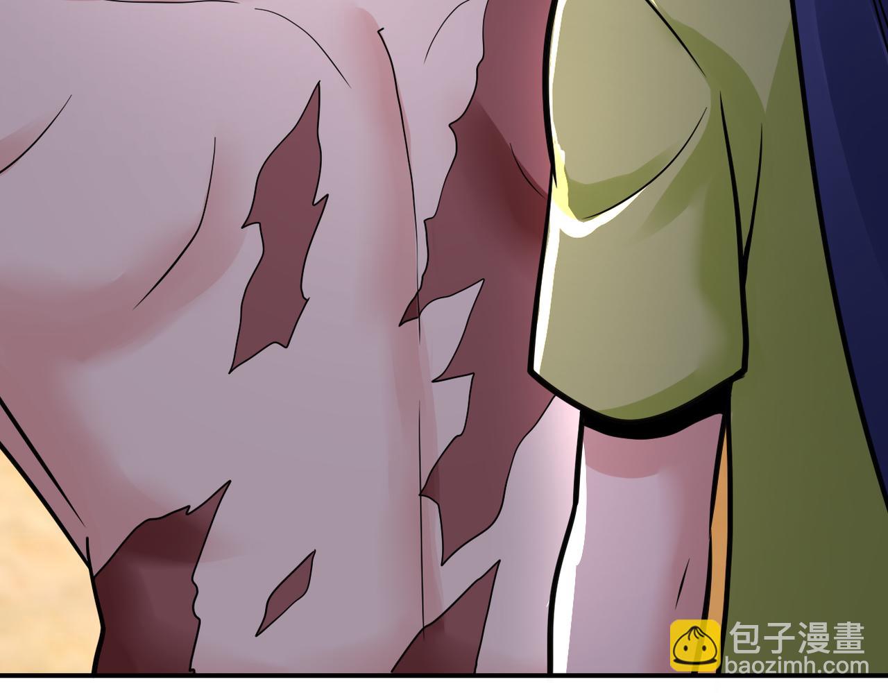 末世超級系統 - 第343話 愛人(2/2) - 4