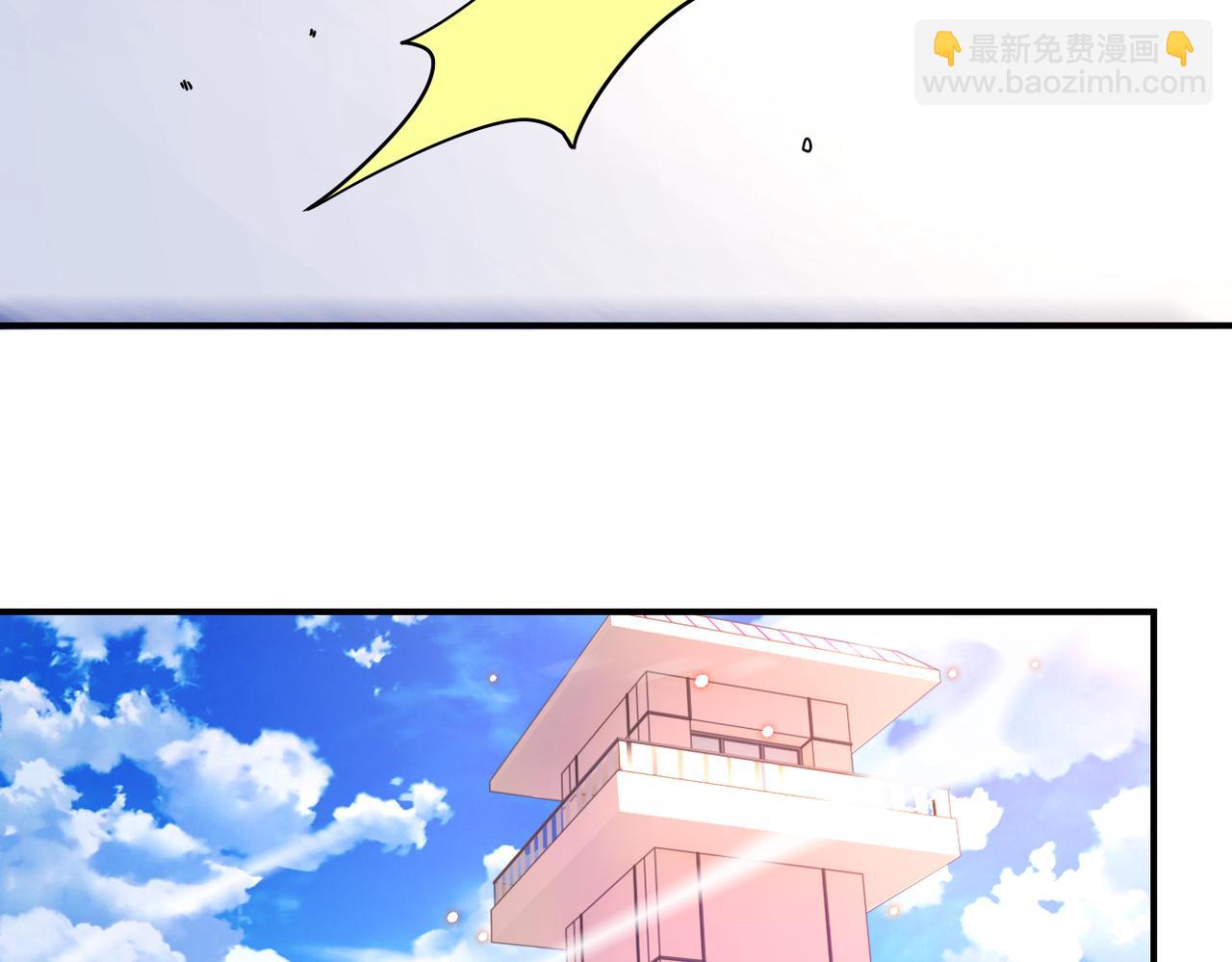 末世超級系統 - 第345話 怪物導航(1/2) - 8