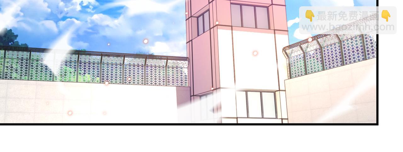 末世超級系統 - 第345話 怪物導航(1/2) - 1