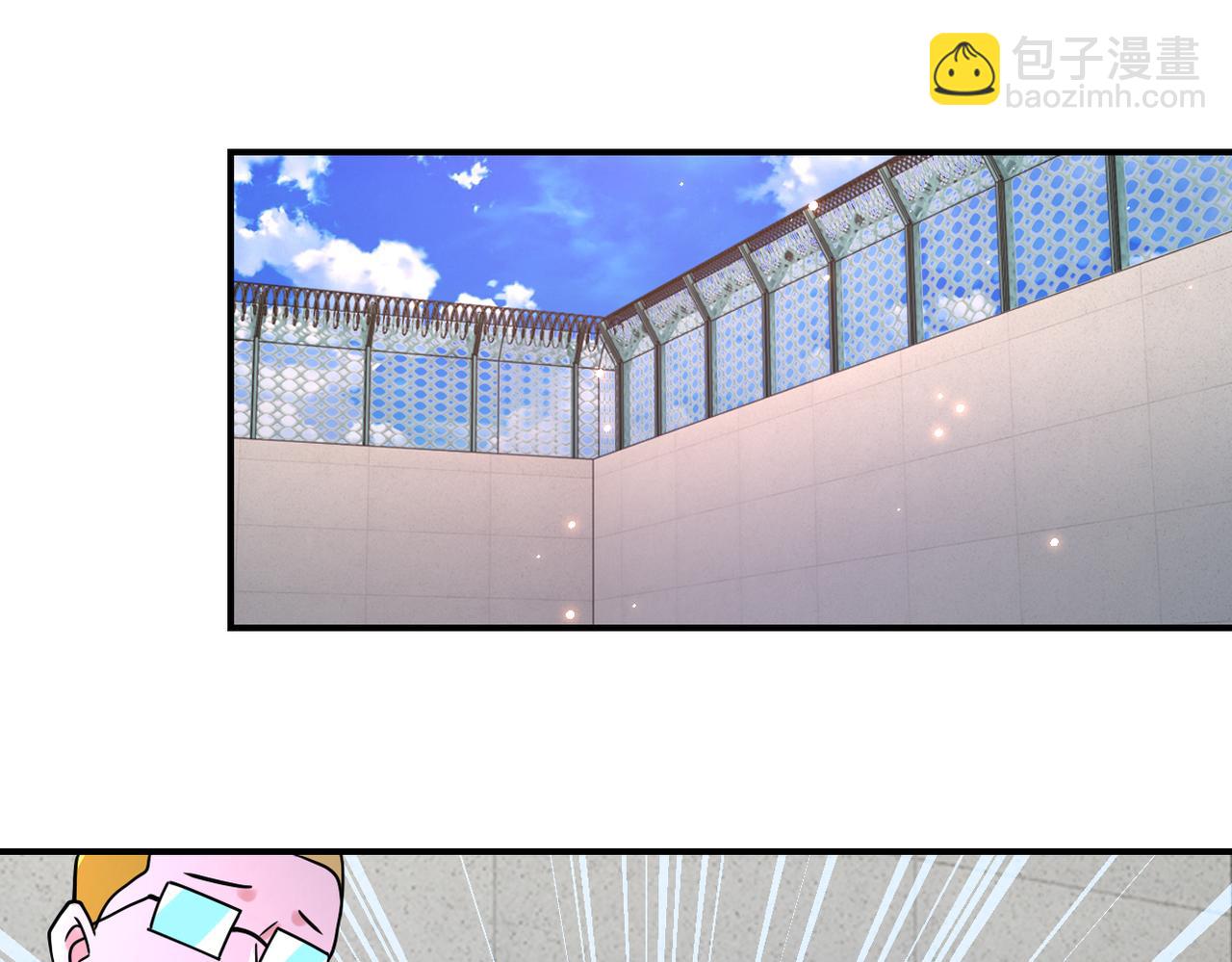 末世超級系統 - 第345話 怪物導航(1/2) - 6