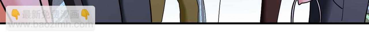 末世超級系統 - 第345話 怪物導航(1/2) - 8