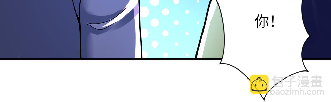 末世超級系統 - 第345話 怪物導航(1/2) - 5