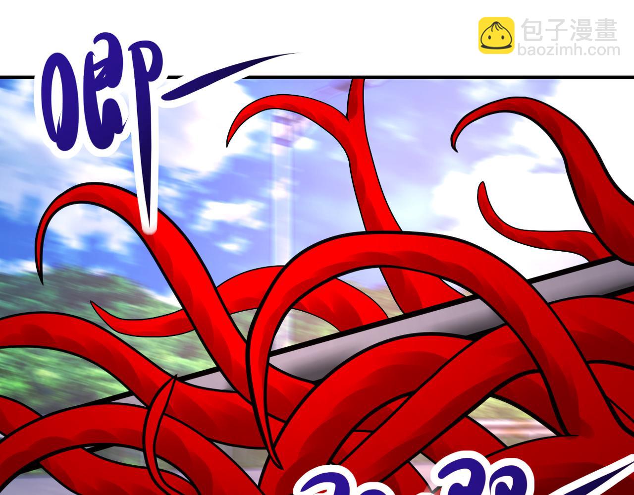 末世超級系統 - 第345話 怪物導航(1/2) - 4