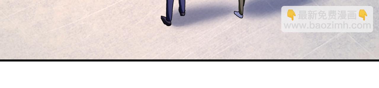 末世超級系統 - 第345話 怪物導航(1/2) - 2