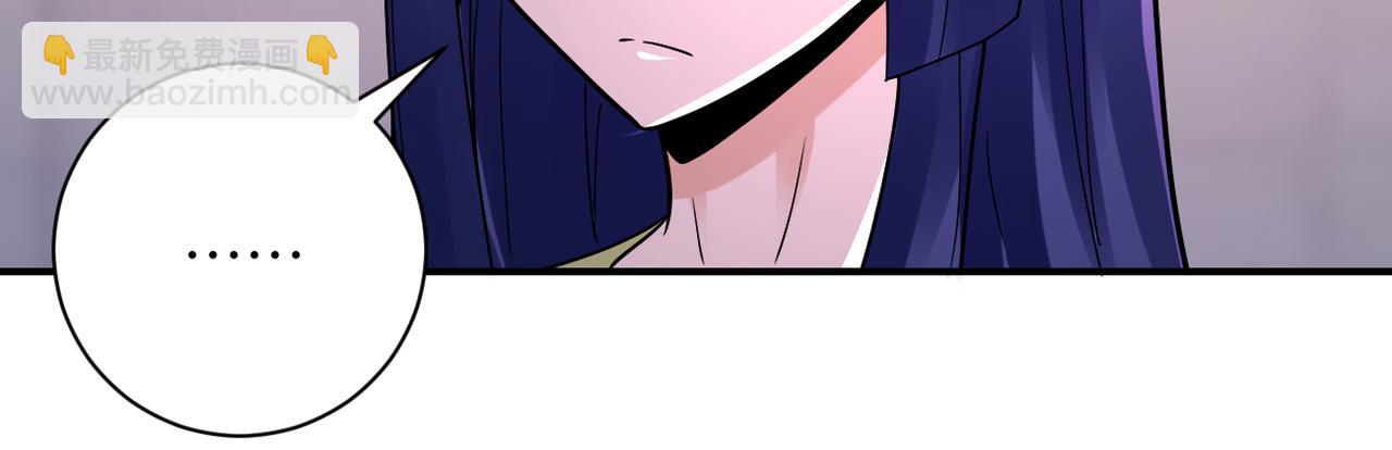 末世超級系統 - 第345話 怪物導航(1/2) - 7