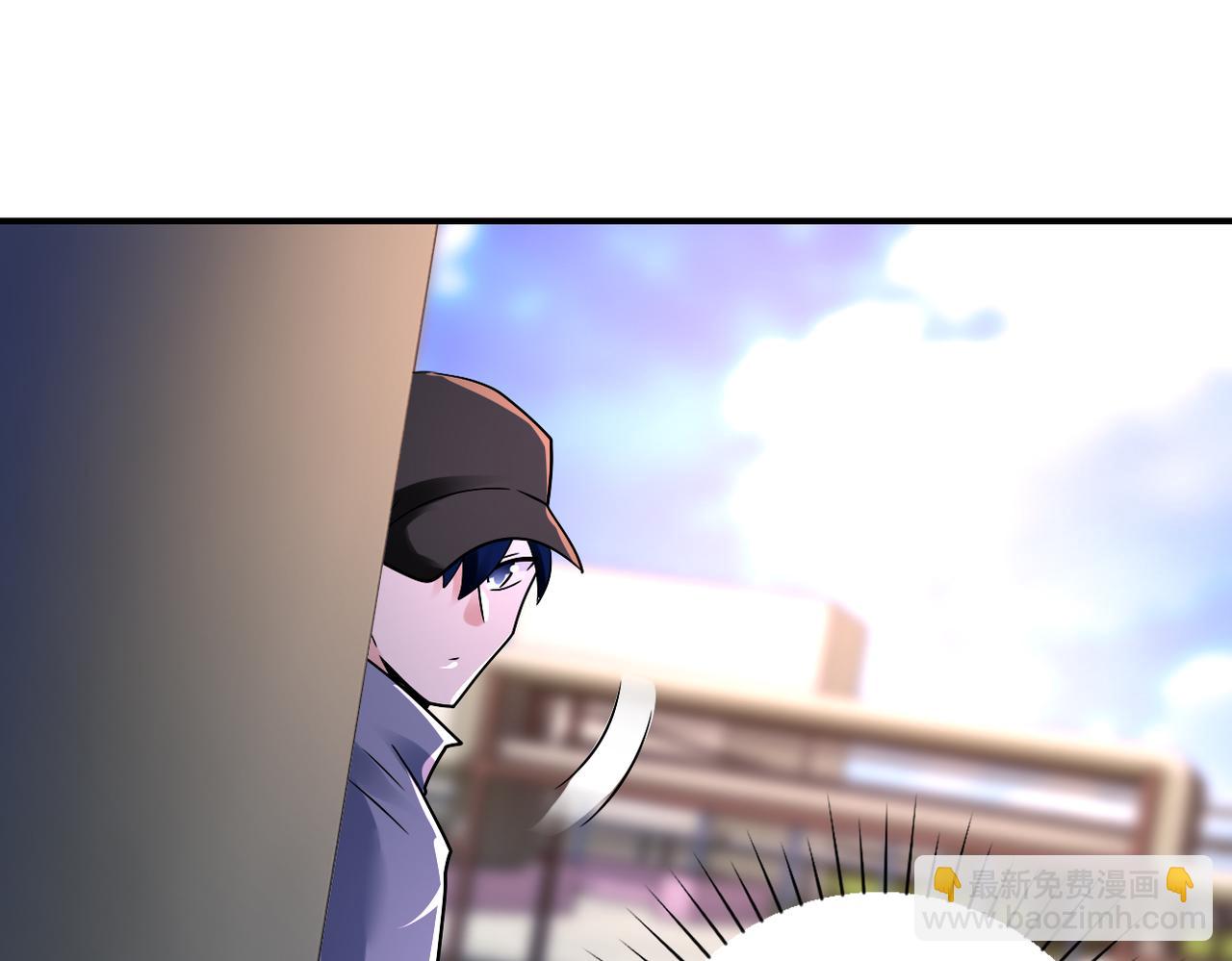 末世超級系統 - 第345話 怪物導航(2/2) - 2