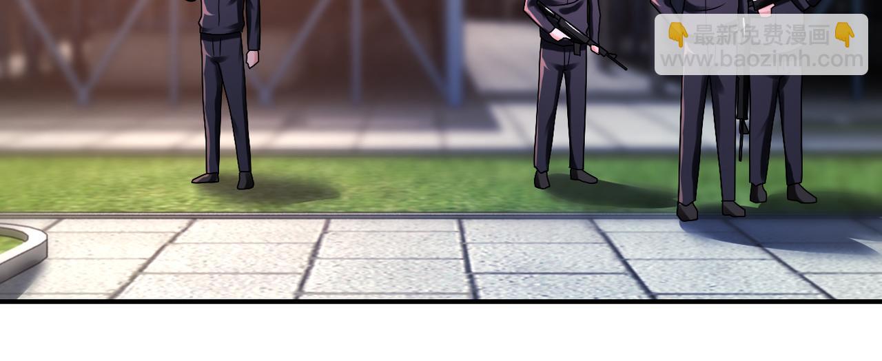 末世超級系統 - 第345話 怪物導航(2/2) - 4