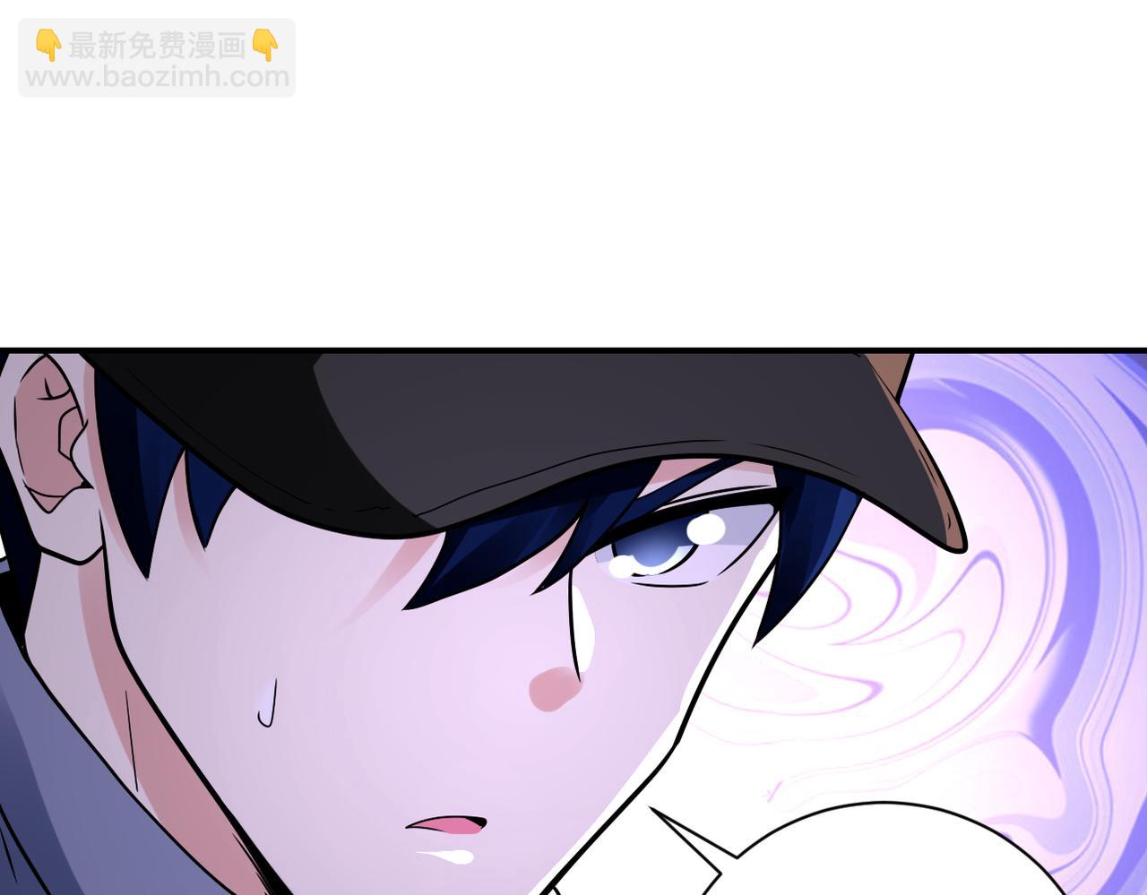 末世超級系統 - 第345話 怪物導航(2/2) - 5