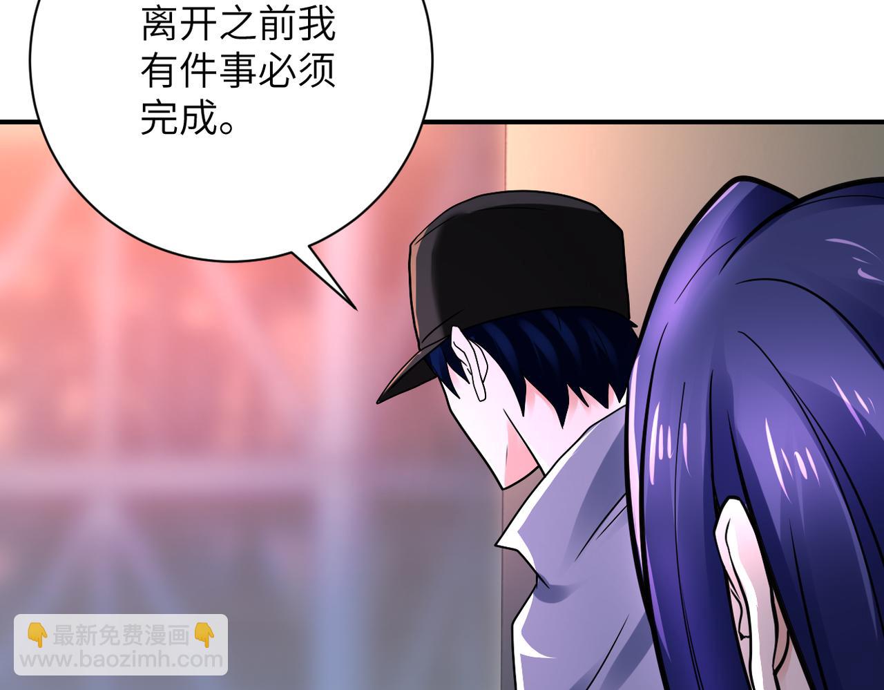 末世超級系統 - 第345話 怪物導航(2/2) - 4