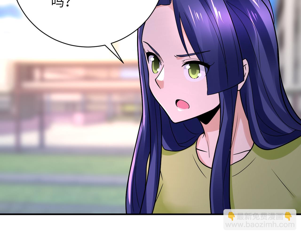 末世超級系統 - 第345話 怪物導航(2/2) - 4