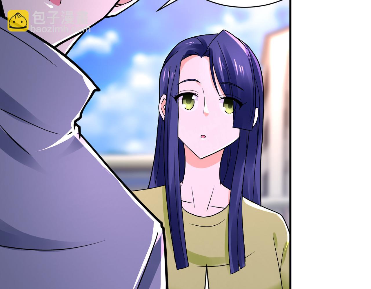 末世超級系統 - 第345話 怪物導航(2/2) - 2