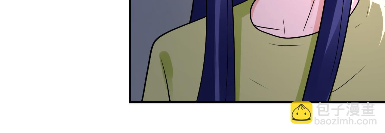 末世超級系統 - 第345話 怪物導航(2/2) - 1