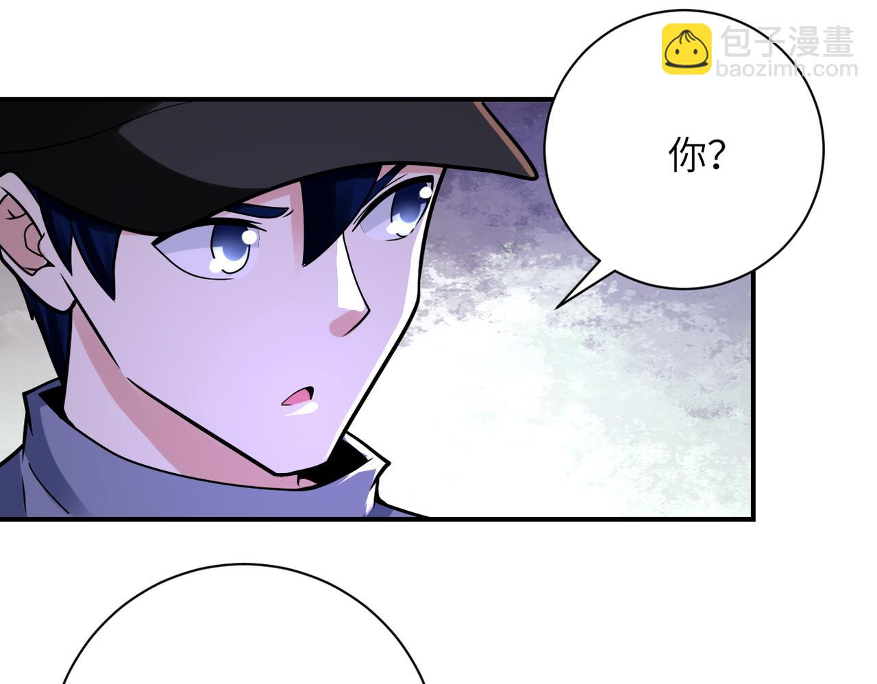 末世超級系統 - 第345話 怪物導航(2/2) - 2