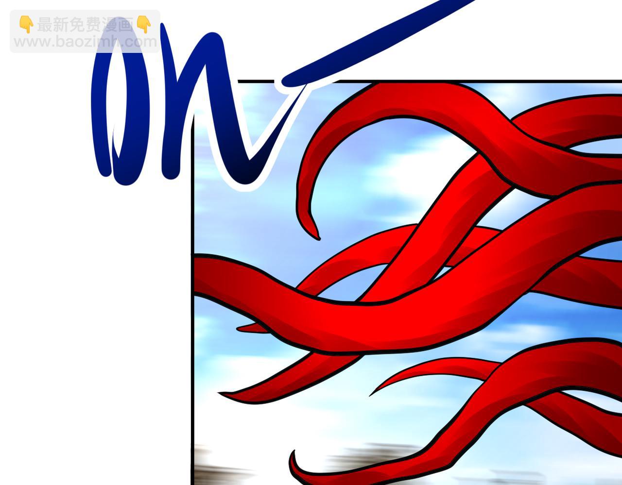 末世超級系統 - 第347話 腹背受敵(2/2) - 6