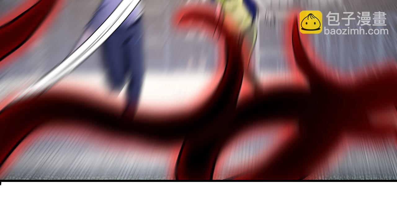 末世超級系統 - 第347話 腹背受敵(2/2) - 5