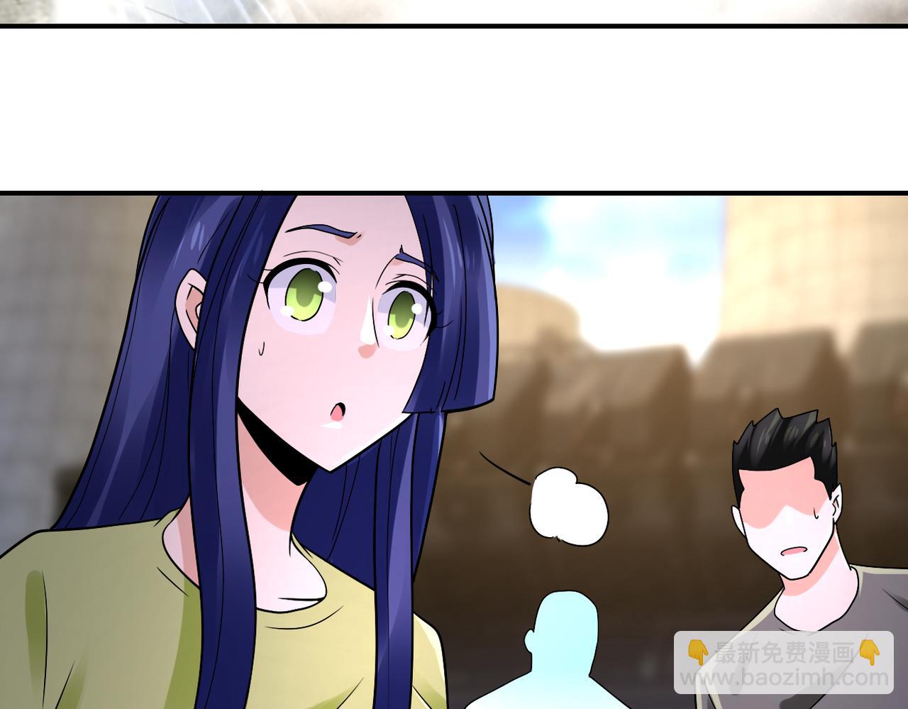 末世超級系統 - 第347話 腹背受敵(2/2) - 6