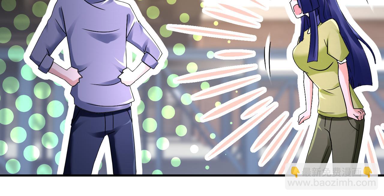 末世超級系統 - 第347話 腹背受敵(2/2) - 5